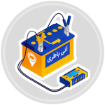 آنی باطری- فروش باطری خودرو